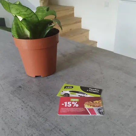 Duplex Ξενοδοχείο με διαμερίσματα 4*